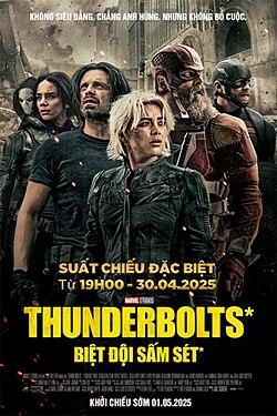 Thunderbolts poster